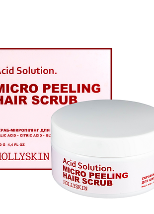 Скраб для кожи головы и волос hollyskin acid solution 130 г
