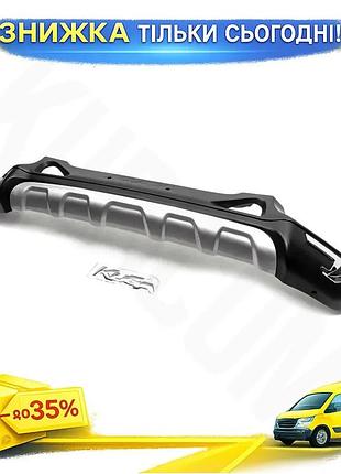 Передняя накладка для ford kuga escape 2013-2016 тюнинг бампера самоклейка abs-пластик для защиты автомо ku-22