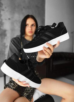 Женские кроссовки cambus black/beige ра4954