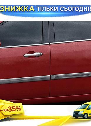 Накладки на ручки omsaline для ford focus i 1998-2005 4шт хромированные самоклеящиеся накладки на двери ku-22