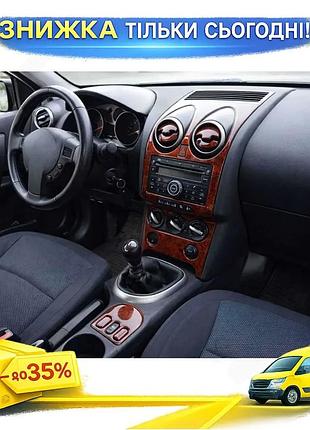 Накладки на панель титан для nissan qashqai 2007-2010 самоклейка пластиковый тюнинг для салона авто ku-22