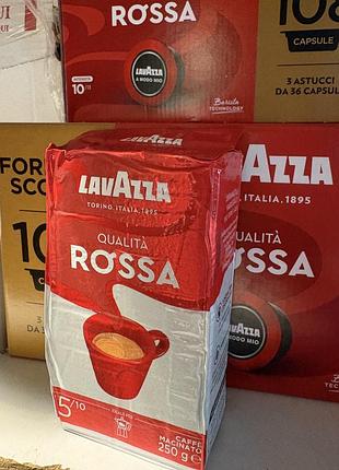 Кава lavazza rossa