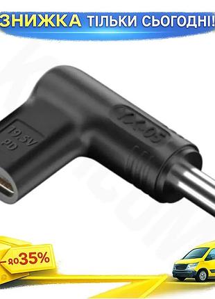 Ku адаптер для ноутбука universal fit type-c 19.5v 65w зарядное устройство для компьютера и мобильных uni2l_k