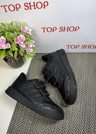 Оригінальні кросівки дитячі на липучці adidas