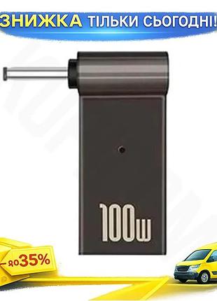 Ku адаптер живлення type-c universal fit 100 вт для ноутбука acer samsung usb pd 3.0 зарядний пристрій uni2l_k