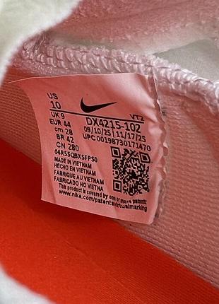 Nike ava rover 100% original 7
