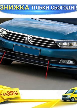 Накладки на решітку бампера omsaline для volkswagen jetta 2011-2018 хромовані захисні накладки з нержаві ku-22