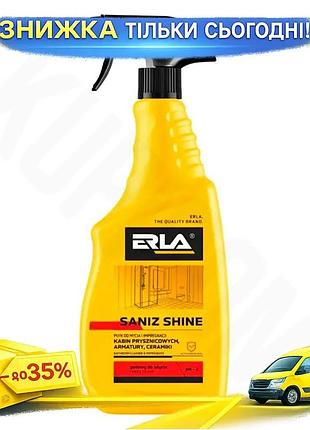 Очищувач для ванних кімнат erla saniz shine 750мл лимонна кислота для збирання блиск без хлору ku-22