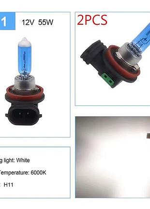 Галогенные лампы h11 osram cool blue 5300k 12в 55вт