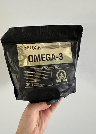 Омега 3 велика упаковка нова
