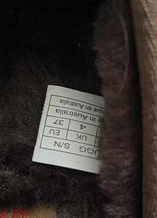 Лофери натуоальна шкіра 5