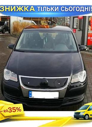 Зимова решітка верхня 2006-2010 матова для volkswagen touran захисна накладка для капота від снігу ku-22