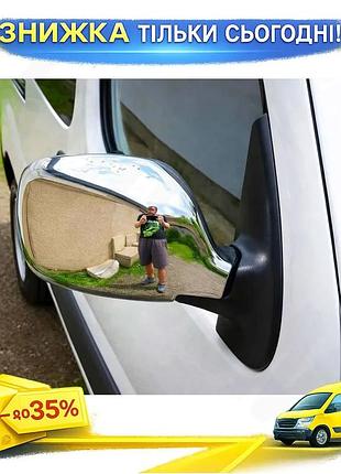 Накладки на зеркала omsaline для renault kangoo 1998-2008 2 шт хромированные элементы тюнинга для авто ku-22