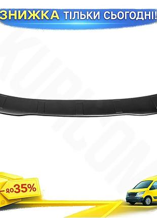 Накладка на задний бампер esa для ford courier 2014-2023 самоклеящаяся защита abs-пластик хромированная ku-22
