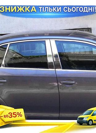 Молдинг дверних стійок 6 шт. нержавіюча сталь для volkswagen jetta 2006-2011 хром накладки для кузова за ku-22