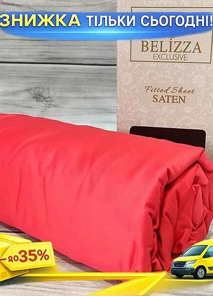 Ku сатиновая простыня на universal fit резинке 180х200см с наволочками 50х70см belizza kiremit комплек uni2l_k