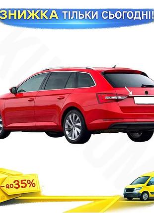 Планка над номером sw хромированная для skoda superb 2015-2024 накладка на крышку багажника самоклейка и ku-22