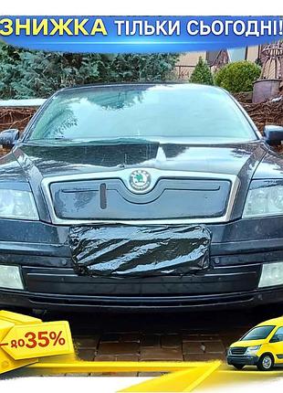 Зимова накладка на решітку нижня skoda octavia ii a5 2006-2010 матова дефлектор для захисту від снігу ku-22