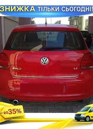 Кромка багажника нержавіюча сталь для volkswagen polo 2010-2017 хромована накладка самоклеюча для захист ku-22