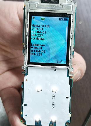 Nokia 3110c материнська плата 3