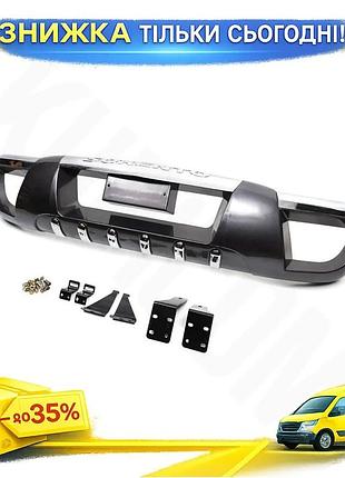 Передняя накладка f001 пластик для kia sorento 2002-2009 тюнинг обвес для защиты бампера и улучшения сти ku-22