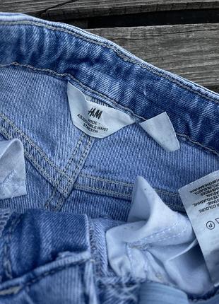 Джинси h&m 2