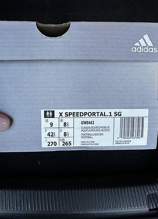 Бутси adidas 6