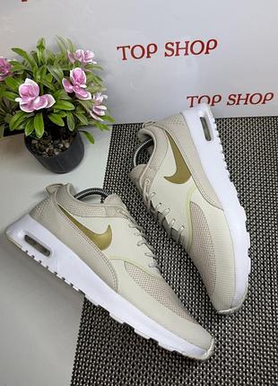 Оригинальные кроссовки nike 3