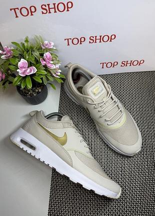 Оригинальные кроссовки nike