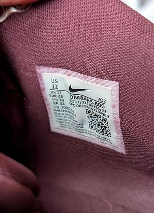 Кросівки ambush x nike air adjust force light madder root 10
