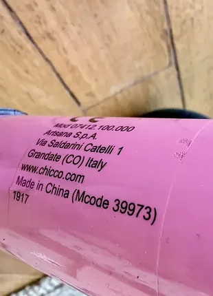 Велосипед детский chicco итальялия 6