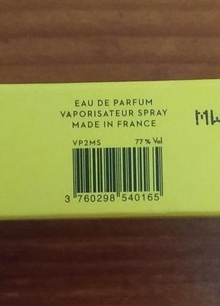 Mango skin, vilhelm parfumerie, пробник 2
