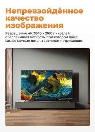 Приставка андроид тв xiaomi, rfe 3