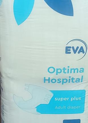 Подгузники для взрослых eva optima hospital super plus, размер l