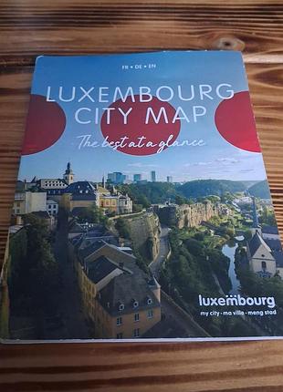 Официальный туристический путеводитель-карта luxembourg city map, предназначенный для туристов