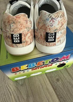 Кросівки bebetom 28 4
