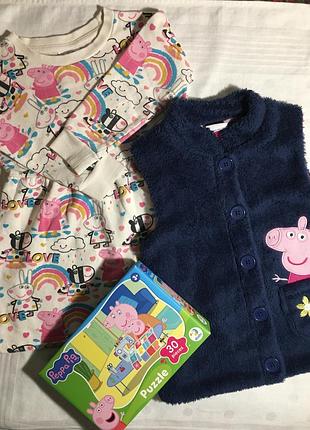 Платтячко, жилет та пазли peppa pig одним лотом