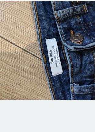 Джинси скіні bershka 2