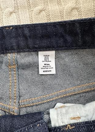 Стильні джинси h&m 4
