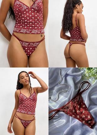 Трусики стрінги жіночі в сіточку і принт urban outfitters теракотові, коричневі