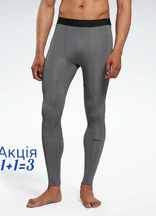 Спортивные компрессионные тайтсы reebok men's workout ready compression tights лосины