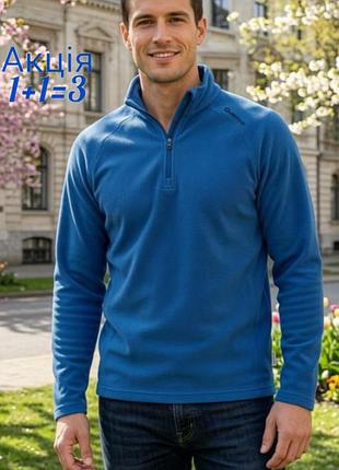Флісовая кофта quechua светр джемпер decathlon
