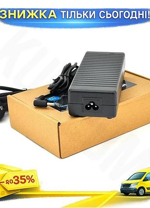 Ku блок питания merlion universal fit для ноутбука hp 18.5v 6.5a 120w зарядное устройство для компьюте uni2l_k