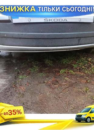 Зимова накладка на решітку skoda octavia ii a5 2010-2013 матова дефлектор для захисту від снігу та льоду ku-22