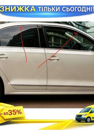 Верхні молдинги скла 6 шт omsaline для volkswagen jetta 2011-2018 хромовані накладки з нержавіючої сталі ku-22