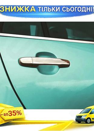 Накладки на ручки 4 шт нержавіюча сталь carmos для toyota auris 2007-2012 хромовані елементи для тюнінгу ku-22