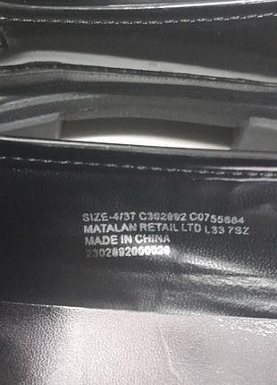 Стильные лакированные лоферы туфли matalan (англия) 37 6