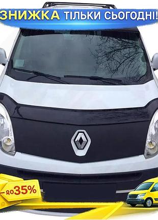 Козырек лобового стекла renault kangoo 1998-2008 дефлектор на раме для защиты от дождя и снега ku-22