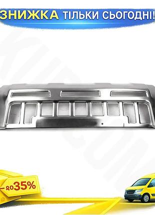 Передня накладка для skoda yeti 2009-2017 тюнінг бампера обвіс для покращення зовнішнього вигляду авто ku-22