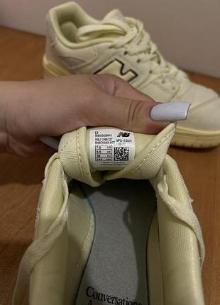 Кеди new balance 4